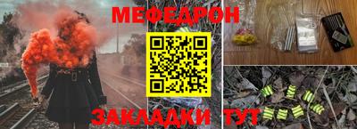 гидра Кингисепп