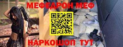дживик Кимры
