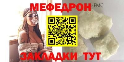 дживик Кимры