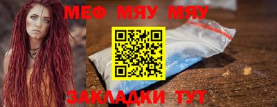 дживик Кимры