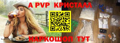дживик Кимры