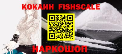 мдпв Кинель