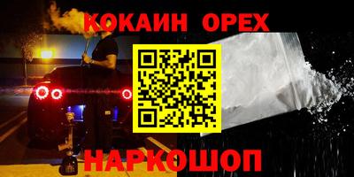 мдпв Кинель