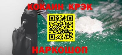 мдпв Кинель
