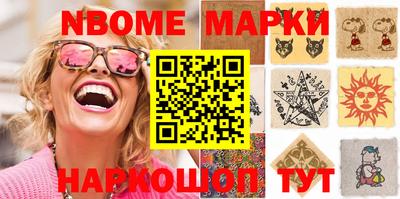 гидра Кингисепп