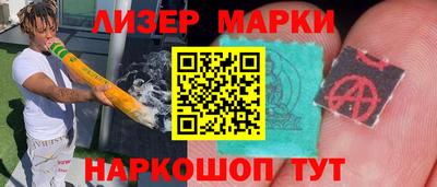 мдпв Кинель