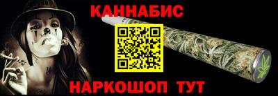 дживик Кимры