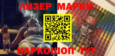 дживик Кимры