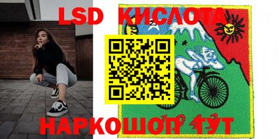 мдпв Кинель
