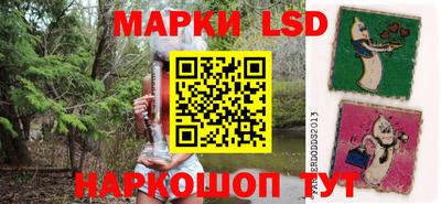 дживик Кимры