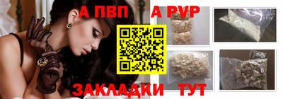 дживик Кимры