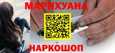 дживик Кимры