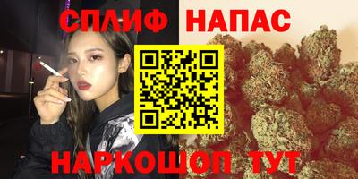 мдпв Кинель