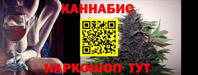 гидра Кингисепп