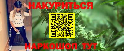 дживик Кимры