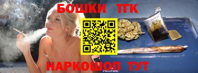 мдпв Кинель
