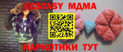 дживик Кимры