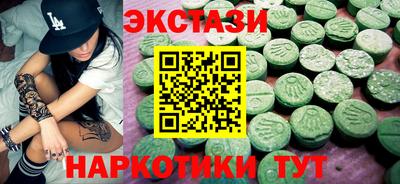 мдпв Кинель