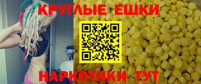 дживик Кимры