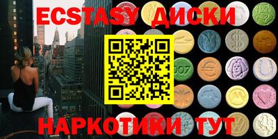 дживик Кимры