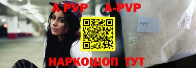 гидра Кингисепп
