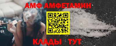 мдпв Кинель