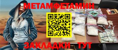 мдпв Кинель
