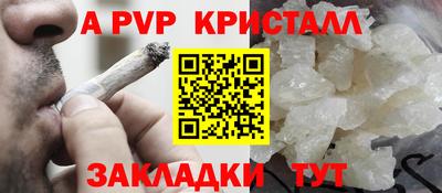 мдпв Кинель
