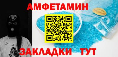 мдпв Кинель
