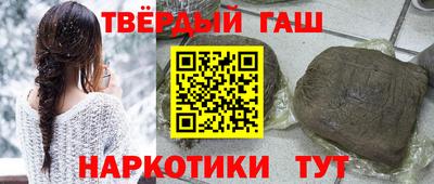 мдпв Кинель