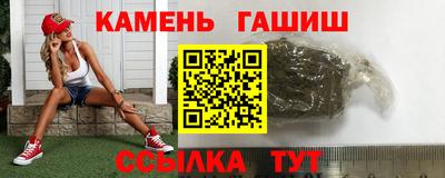 мдпв Кинель