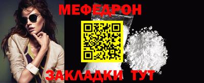 мдпв Кинель